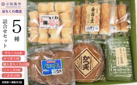 y  z 3 蕨 lߍ킹 ① | ܓV V ႱV   wss39000ECY̑ ECY