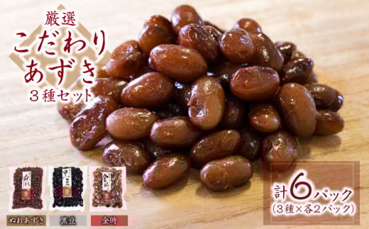   3 Zbg Y  I 1kg ȏ  嗱 [   ʂꂠ 񂴂  啟 qg[Xg aَq َq fU[g  Mtg v[g  