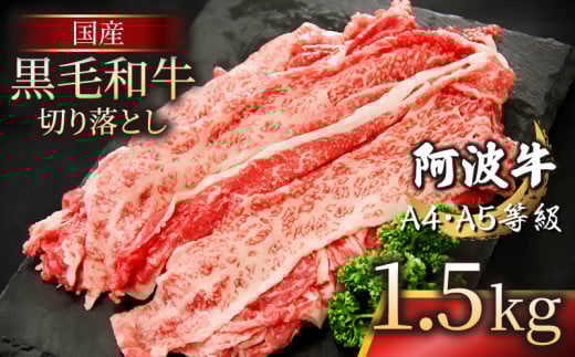 јa Ԑg ؂藎Ƃ 1.5kg (500g×3) A4Nȏ Y a g  イɂ   r[t   oA4 A5 Ԃ Ă ē BBQ AEghA  ͂   