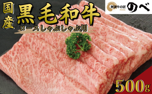  [X 500g Ԃ Ă XCX ؂藎Ƃ  јa g [X a イɂ  イ   r[t [X Xe[L ē BBQ AEghA Lv Mtg v