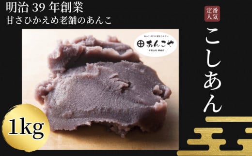   1kg Q  邱 G Y  aَq  ACX o^[ fU[g XC[c   啟 p َq  邱   ① V  Ԏw