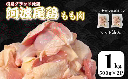 { g{ 1kg (500g×2P)  ֗ {  n{ Ƃ uh g `L `L `LJ[ `LXe[L     o Ⓚ s