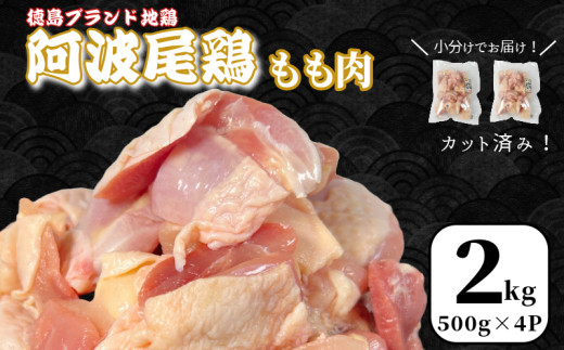 { g{ 2kg (500g×4P)  ֗ {  n{ Ƃ uh g `L `L `LJ[ `LXe[L     o Ⓚ s