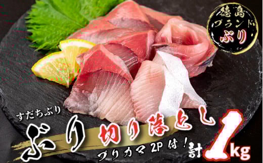 Ԃ ؂藎Ƃ uJ}2PZbg v1Kg uh   u hg Ԃ肵  uJ} Ă X_` CY Ⓚ  ss15000ECYL
