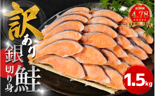 y2TԔzz 󂠂  ؂g 1.5kg Ⓚ J} ؐg TCY s KiO (   TP  VP  CN  lC̊CNԗi J} T[  ƒp  y ٓ 