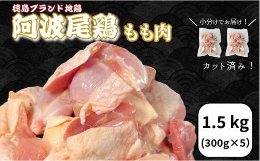 { g{ 1.5kg (300g×5P)  ֗ {  n{ Ƃ uh g `L `L `LJ[ `LXe[L     o Ⓚ s