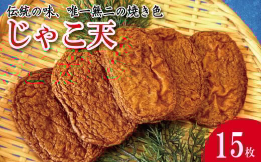 ႱV 15 ܂ڂ g܂ڂ VՂ  g 蕨 ˂ 萻i ܗg ① y tC ł  ܂ Y Hi Yi y Y  