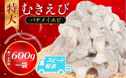ނ oiC 600g Ⓚ w^Ȃ ېܕsgp  Gr CV lC k ނ Z ֗ ȒP  ^ e  ނ LGr ނGr CV ȒP Gr} Gr