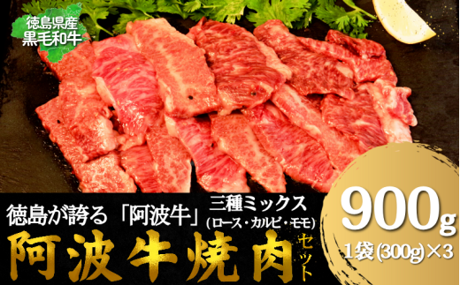  g ēp~bNXi[XEJrEjЂ 900gi300g×3j Y  Jr t _炩 ~   ē BBQ Ⓚ  [X ss25000