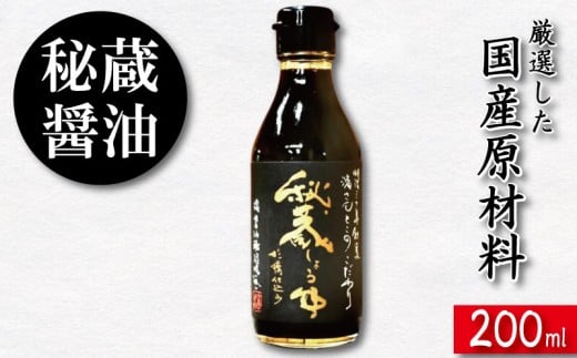 ݖ 傤 200ml 鑠ݖ ݖ Y  \ o`  ǂ ϕ Ă Ă hg  Mtg   Ε v[g Mtg  s50