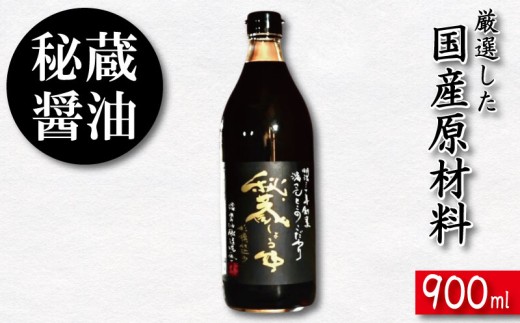 ݖ 傤 900ml 鑠ݖ ݖ Y  \ o`  ǂ ϕ Ă Ă hg  Mtg   Ε v[g Mtg  s10