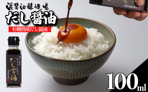ݖ 傤 100ml ݖ  o` ݖ Y  \     ǂ ϕ Ă Ă hg  Mtg   Ε v[g Mtg  