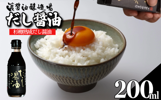 ݖ 傤 200ml ݖ  o` ݖ Y  \     ǂ ϕ Ă Ă hg  Mtg   Ε v[g Mtg  