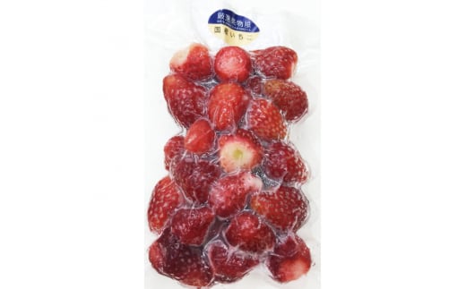 冷凍いちご (徳島産) 1000g (250g×4) 冷凍ストロベリー【1236562】徳島県阿南市10000果物・フルーツいちご