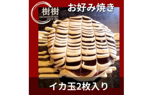 D݂͂̃CJ2@\[Xty1427215zs10000ZbgE؁EHHi