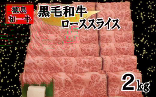  [X XCX 2kg Ⓚ Ă Ԃ Ԑg ~ a aꋍ   [X v[g Mtg O aꋍ[XXCX̓J^[XXCXODs1000