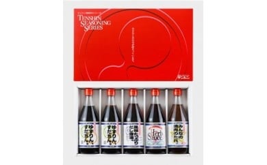  MtgZbg e500ml || a ē̂ n[u\[X Mq 䂸  o` g}g  ʂ˂  ϊ ʏ`  v[g   ODsODs12000