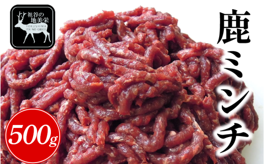 yODscJYzcJ̒nh  ~` Ђ 500g   WrG nh I  Y wV[ J[ ς ᎉ ē BBQ o[xL[ Xe[L no[O 