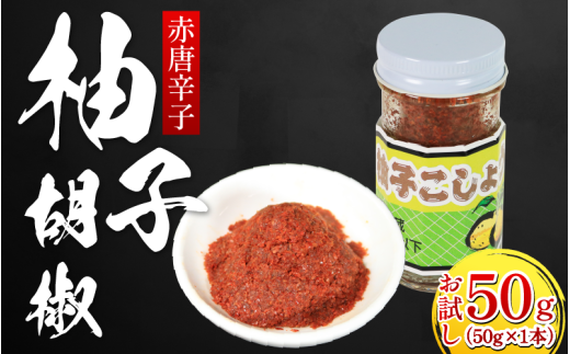 y  zMq傤  50g 1{ ODsY 䂸 Mq 䂸傤 MqӞ Ӟ 傤  \   \[Z[W ECi[  n ThEBb` r[  r Y Y