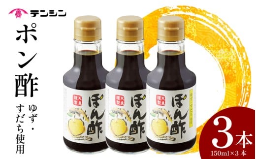 || 150ml ×3{ ۂ| 䂸|| || 䂸 mY  Y  ʏ` k ݂  z T_   Mtg 蕨   ODs ݂悵 V^Г