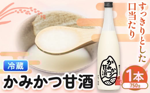 ݂ Î 750g 1{ Џ㏟Jc s30ȓɏoח\(yj)tb Î   ㏟Y  gp n sake  ㏟ ㏟10000EAR[{