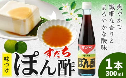 || 300ml×1{ JAs_YHs30ȓɏoח\(yj)t ۂ| ۂ Y X_`  䂱 痿    Ԃ   JcI ^^L 