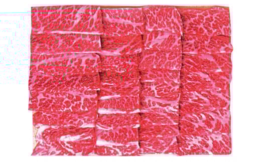 022-004 すだち和牛の切り落とし1kg徳島県石井町22000肉牛肉