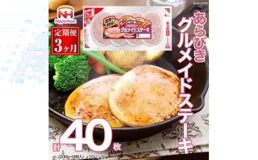044-1004y 3zт OCh Xe[L 200g x 30pbN bHi \[Z[W  Hi  ؓ ؃o ^pN  {n jb|n Mtg o[xL[