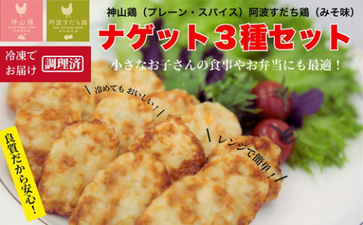 009-006 `LiQbg3Zbgi_R{iv[EXpCXjAg{i݂j ւ̔zsΈ䒬9000̑ 