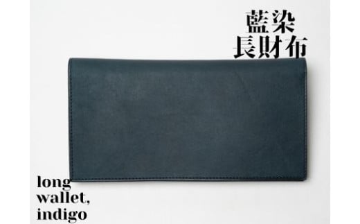 yzWpu[̒z|long wallet|g294000ߗށEiEH|iz