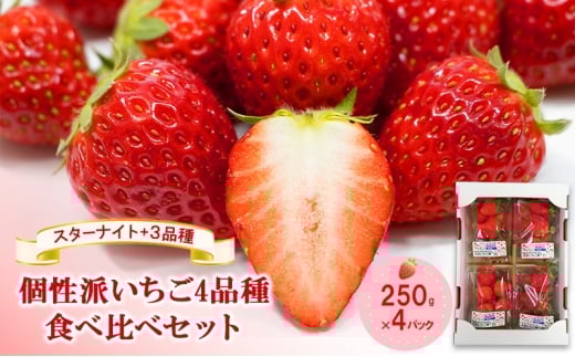 uX^[iCgv+3i@h4iHה׃Zbg@250g×4pbN@wƂ܈QiSESj_YxDGF擾Β17000ʕEt[c