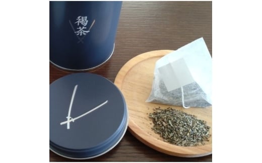 勝色の褐茶2個セット徳島県松茂町12000お茶・飲料お茶