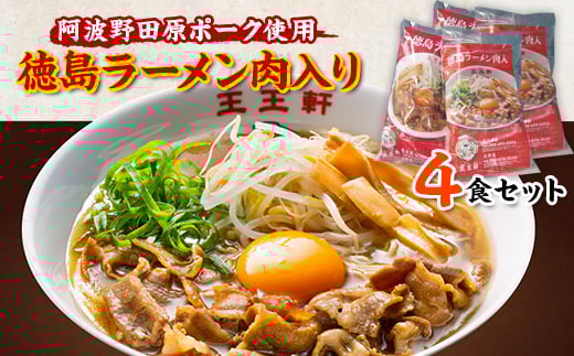 [@4Hy1092354zZ12000˃[