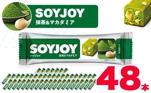 SOYJOY@\CWC &}J_~A@48{y1245507z쒬23000ZbgE؁EHHȋ ZbgE؁EHHi