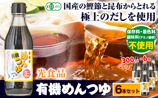 ߂ L@߂ 300ml 6{Zbg HiЁs30ȓɏoח\(yj)t  ߂ ˂  L@JASF ۑsgp Fsgp (A~m_)s