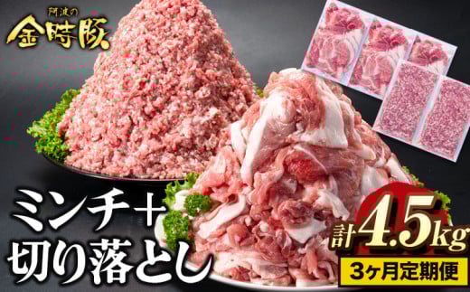 uh؁  g̋ e1.5kg × 3 ؂藎Ƃ ~` Zbg AOK[f s\݌̗o׊Jnt ؓ uh  pbN   