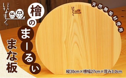 [5911-0294]ŵ܁[邡܂Ȕ쌧쒬17000ߗށEiEH|ȋ iEH|i