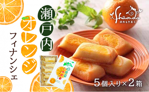 [5911-0320]˓IWtBiVF@5×2@2024N15ȍ~쌧쒬12000َqEXC[cĂَq