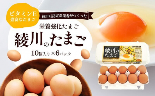 [5911-0325]̂܂i10j6pbN荁쌧쒬10000Eii{AG{j