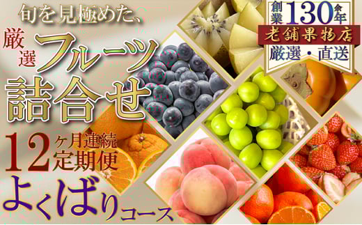 [5911-0372]y12Aցz{ɂ߂AIt[cl-悭΂Zbg- t[c ʕ  Еz l { I쌧쒬312000ʕEt[c