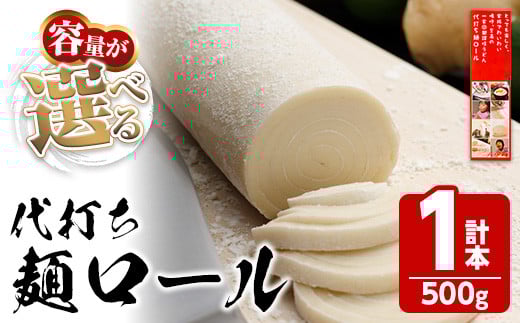 eʂIׂ遄 ł˃[ (500g×1{E3lO) t { ]򂤂ǂ ʂ 쌧  RV 퉷 퉷ۑ ̌ Lbg yman182zy҂̔z쌧܂̂6000˂