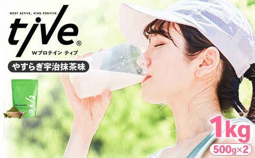 Iׂ遄 veC ₷炬F (1kgE500g×2) tive zGC \C _uveC lHFEۑsgp Oet[ ςܗL73 A~m_XRA100 _CGbg