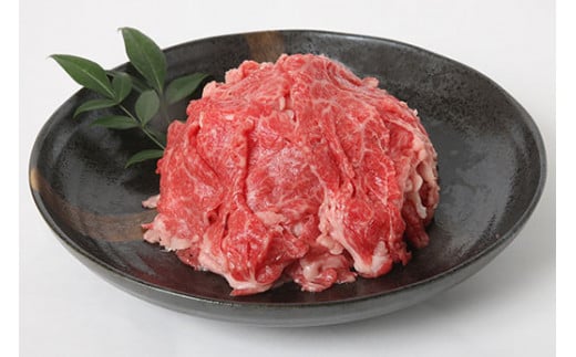 【愛媛県共通返礼品】伊予牛「絹の味」黒毛和牛 小間切れ 400g◆愛媛県久万高原町18000肉牛肉