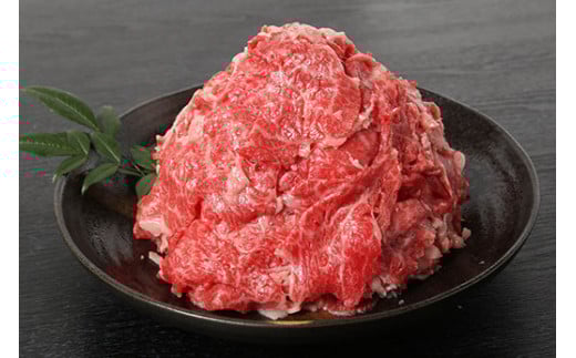 【愛媛県共通返礼品】伊予牛「絹の味」黒毛和牛 小間切れ 800g(400g×2)◆愛媛県久万高原町32000肉牛肉