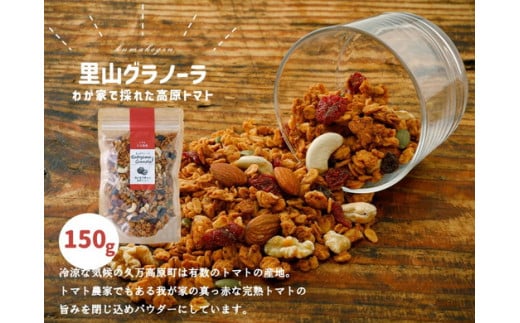 ƍ͔| g}g̃Om[i150g×1܁jb VA I[g~[ H Hi nƂ ibc t[c A[h N~ JV[ibc [Y Nx[ Ɛ