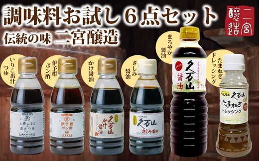  u{ ZbgvvRݖ200ml^ݏݖ200ml^肱200ml^||200ml^ʂ˂hbVO230ml^܂₩500ml b Y 傤  V I  