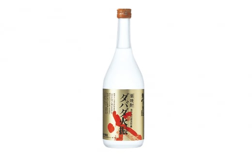 【B06023】ダバダ火振720ml高知県10000酒・アルコール焼酎