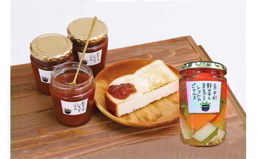 【B06061】奈半利のおかってセット高知県10000鍋セット・総菜・加工食品ジャム・はちみつ