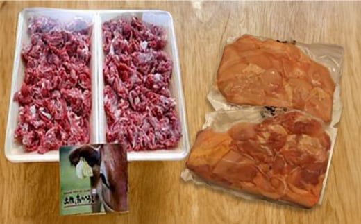 󏭂ȒnZbg yГy[ǁz [ATBO007]mms31000{