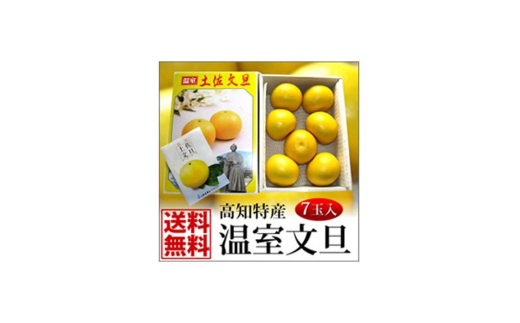 mY@inEXjyU@3kgE7ʓq2024N11{甭ryЎlz [ATAF037] k 񂫂 Â _ςmms16000ʕEt[c݂Ek